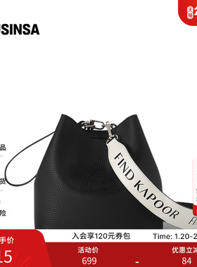 FINDKAPOOR女士25秋季撞色简约百搭水桶包大容量通勤包MUSINSA