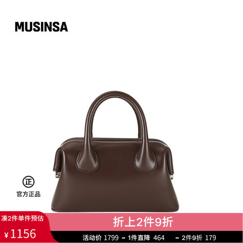女士BOATMINI迷你包手拎包