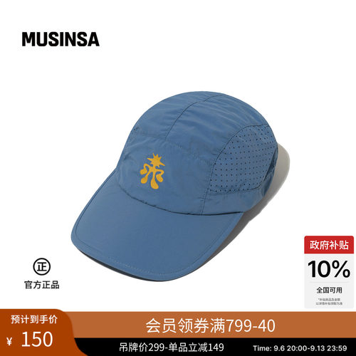 PHYPS韩国logo网眼可调节运动帽