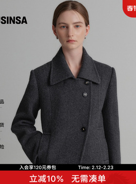 LOOKAST韩国25秋冬KARINA羊毛夹克灰色翻领简约呢子外套MUSINSA