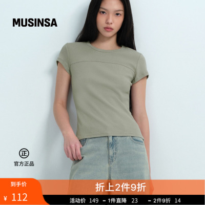 musinsa standard韩国26春季新品女士时尚休闲罗纹修身多色T恤