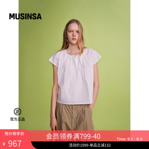 FACADEPATTERN女士褶皱短袖衬衫
