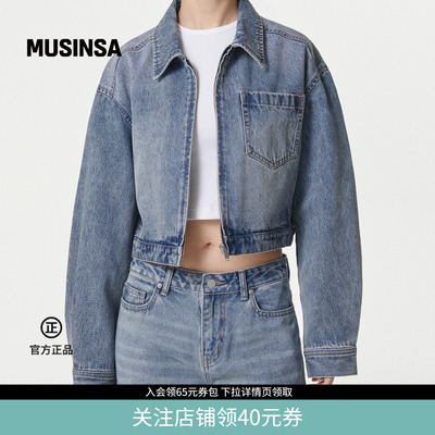 musinsa standard韩国26春季新品女士潮流时尚休闲牛仔夹克外套