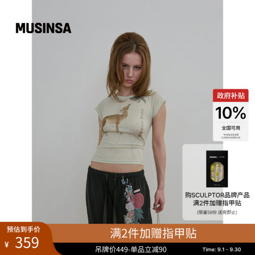 女士复古风修身型小鹿印花短袖