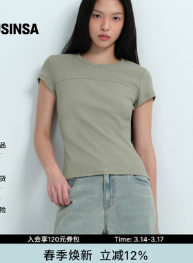 musinsa standard韩国26春季新品女士时尚休闲罗纹修身多色T恤