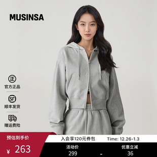 双拉链连帽卫衣外套 女士休闲短款 musinsa standard韩国25秋季