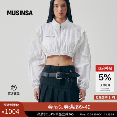 女士新款时尚百搭高腰拉链外套