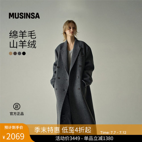 羊绒双层大衣连帽双排扣毛呢外套
