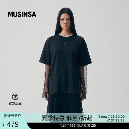 韩国春夏新品女士假两件上衣