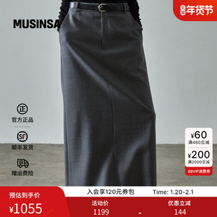 FACADE PATTERN25冬季慵懒风女秋冬褶皱通勤简约经典长裙MUSINSA