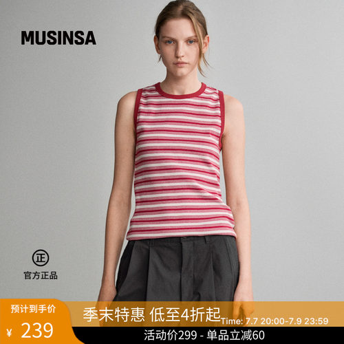 夏季女士休闲条纹无袖衫