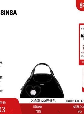 Fennec韩国女士25秋季新款手拎包手提包NETTY BAGMUSINSA