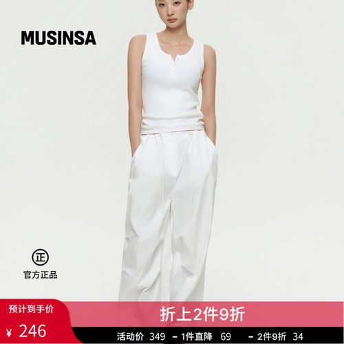 musinsa standard韩国26春夏新品新品女士潮流时尚通勤休闲长裤