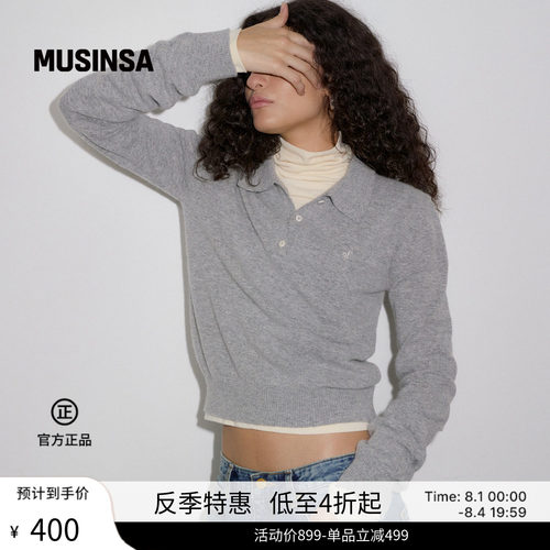 女士新款休闲好看长袖翻领针织衫