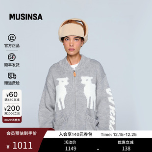 含羊毛 COWICHAN开衫 WKNDRS韩国男女25冬季 SHEEP MUSINSA 时尚