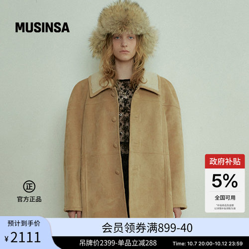 女士新款休闲好看复古风毛呢外套