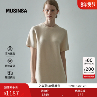 Facade Pattern韩国25秋冬90s针织连衣裙简约舒适羊毛裙MUSINSA