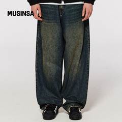 1993STUDIO韩国男女25冬季复古宽松长裤垂感宽腿牛仔裤MUSINSA