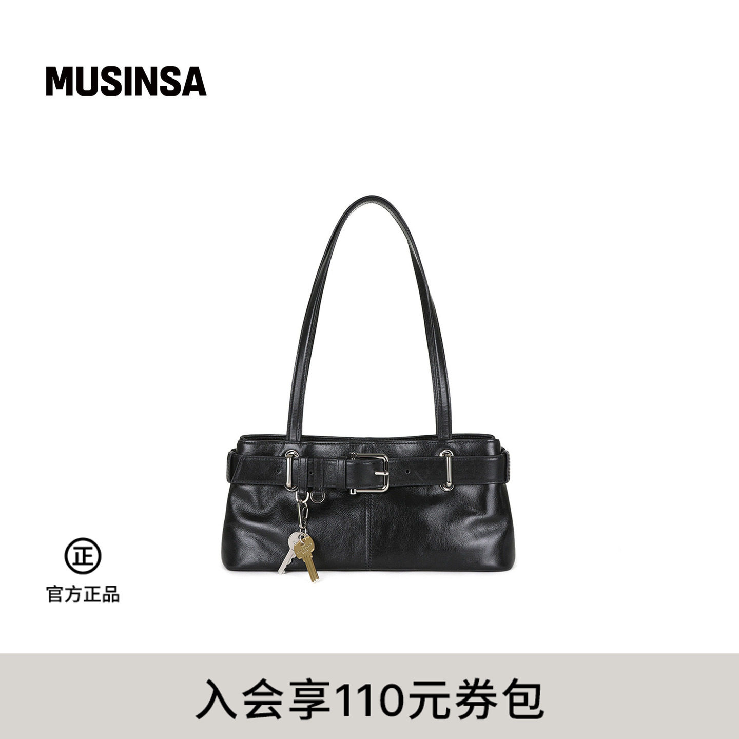 OSOI韩国女士春季复古皮带扣时髦吸睛迷你包钥匙腋下包MUSINSA