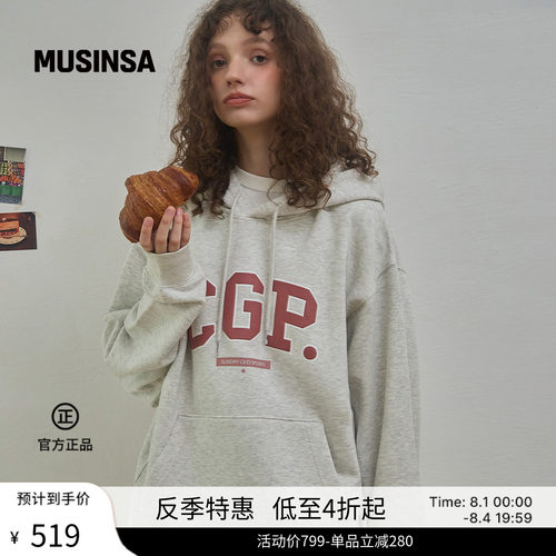 新款情侣连帽休闲卫衣卫裤套装
