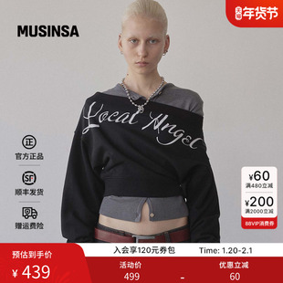 SCULPTOR 韩国25秋冬黑色露肩字母刺绣卫衣女短款辣妹上衣MUSINSA