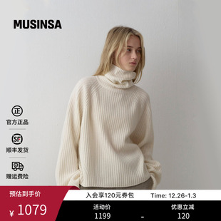 FACADE MUSINSA PATTERN韩国质感上乘冬日百搭羊绒高领毛衣