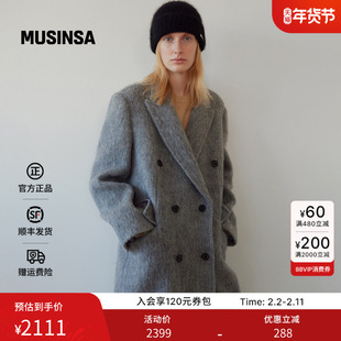 LEVAR韩国女士25冬季垂感廓形通勤气质经典羊毛长款大衣MUSINSA