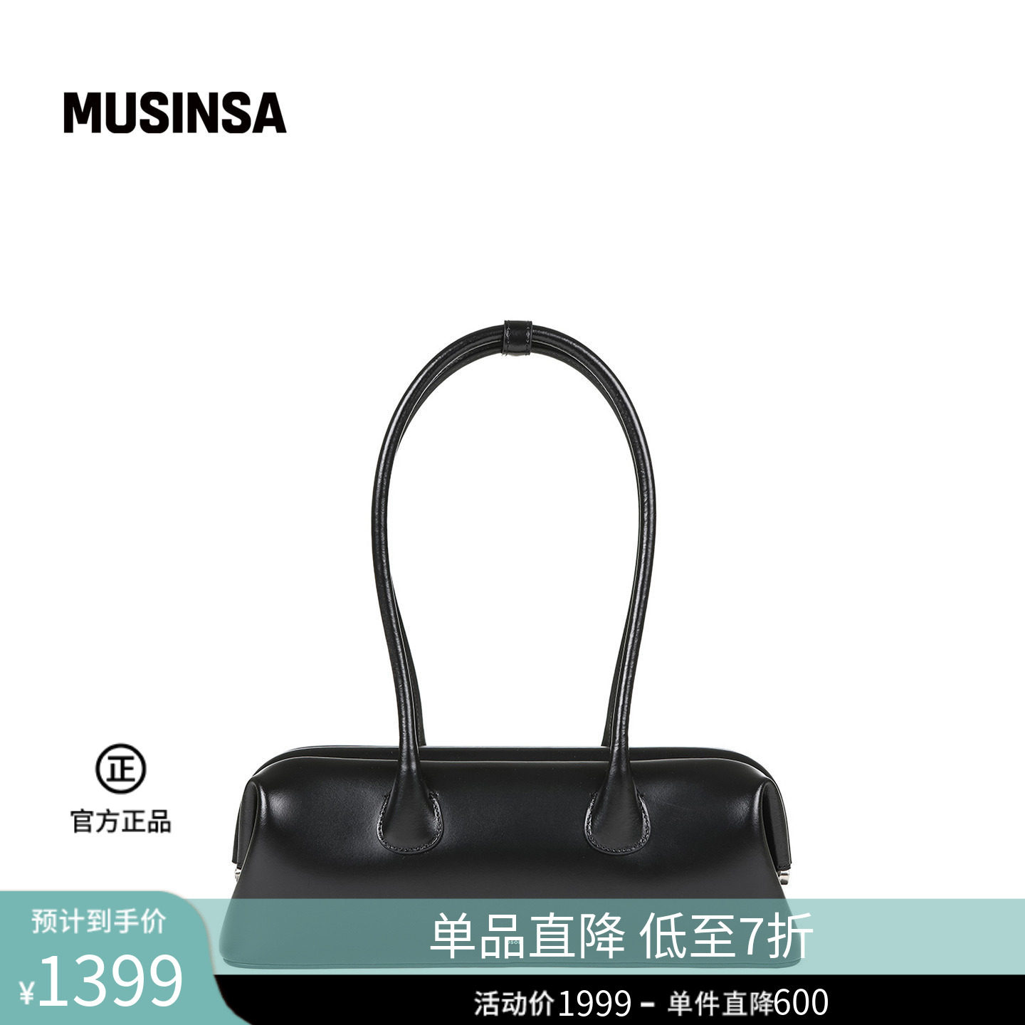 女士圆筒设计通勤百搭单肩包