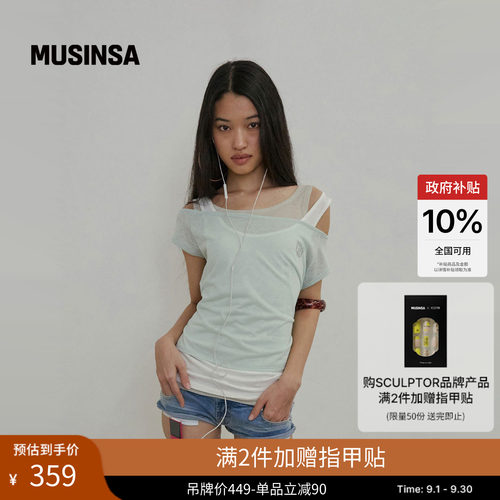 女士修身型纯色不规则短袖
