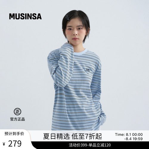 韩国春夏新品男女条纹长袖