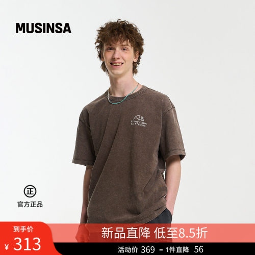 AECA韩国男士夏季街头风宽松型休闲日常印花图案短袖MUSINSA