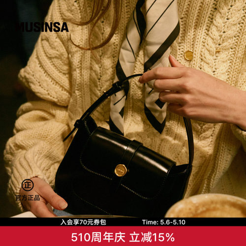 女士新款休闲手提包复古马鞍包