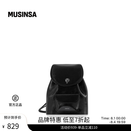 经典黑色翻盖圆标装饰光泽背包
