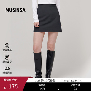musinsa 女士A字裙短裙高腰显瘦通勤半身裙 standard韩国25秋季