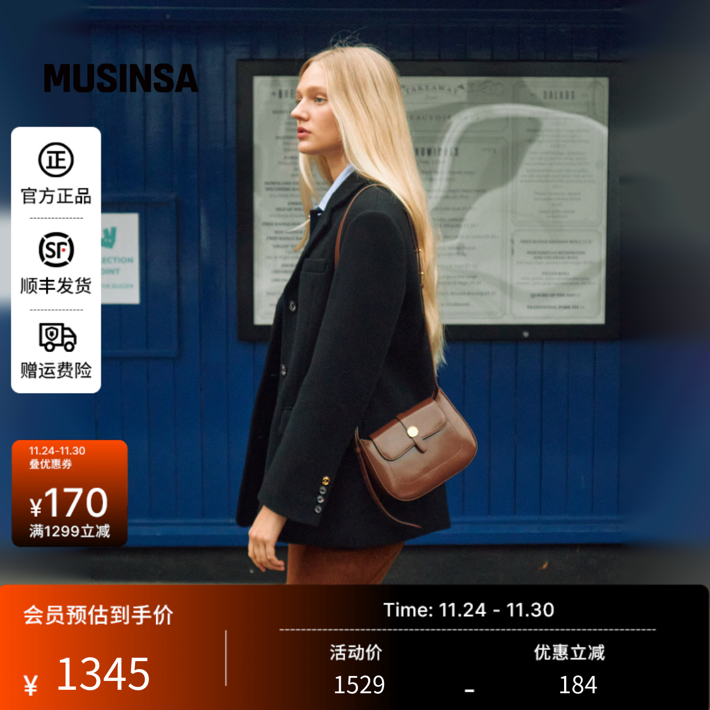 女士新款休闲手提包复古马鞍包