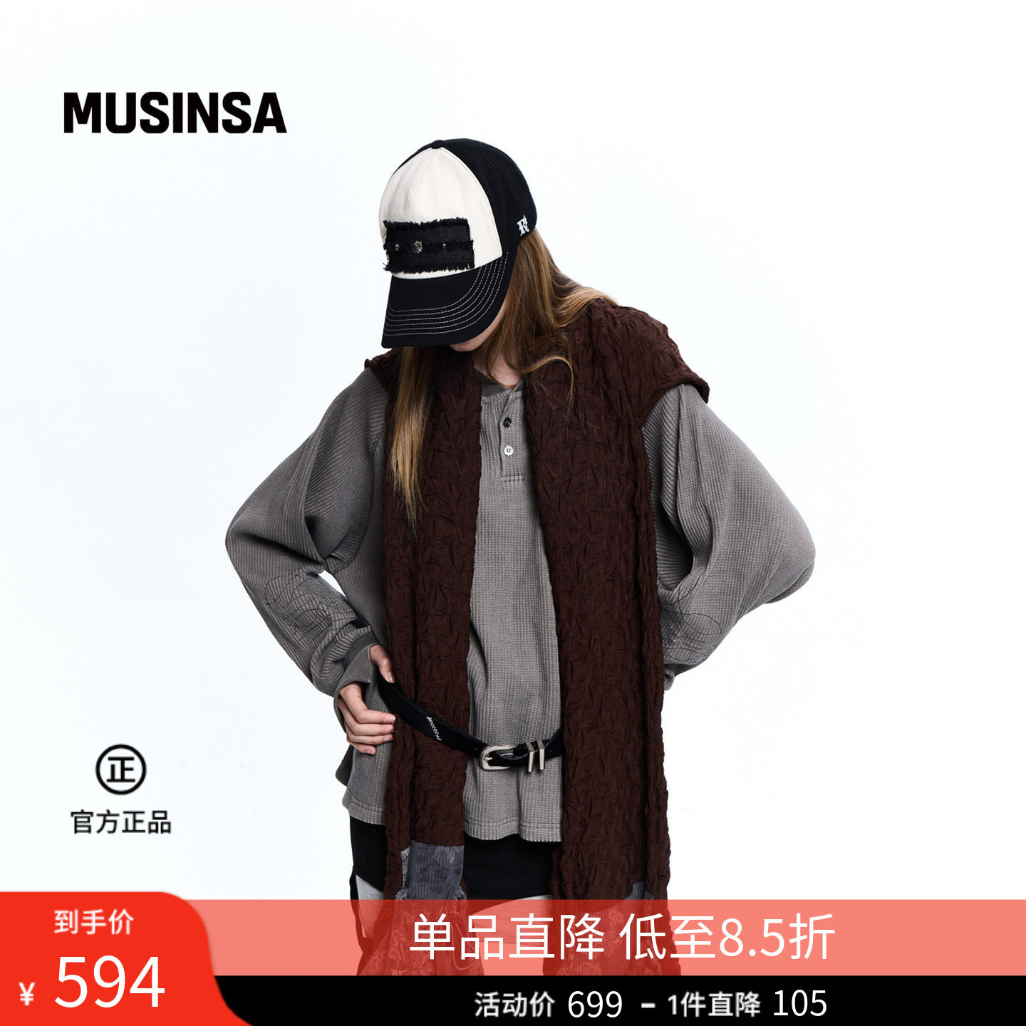 RSSC韩国26夏季男女同款复古街头百搭拼接铆钉贴布棒球帽MUSINSA