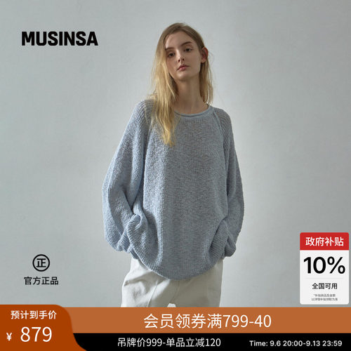 韩国春夏新品女士圆领针织衫