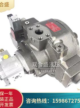 穆格moog柱塞泵0514700021液压泵HZ/HP-R18A/B1-RKP19/32工业液压