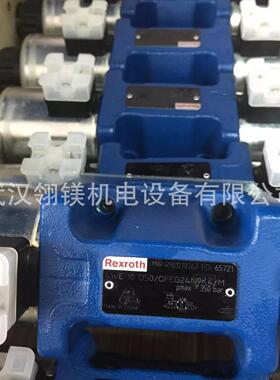 液压阀M-3SEW6C3X/420MG24M9K4，4WE6D62/EW230N9K4