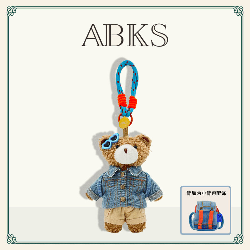 ABKS正品原创手工包包挂件图片