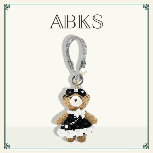 ABKS正品原创手工包包挂件