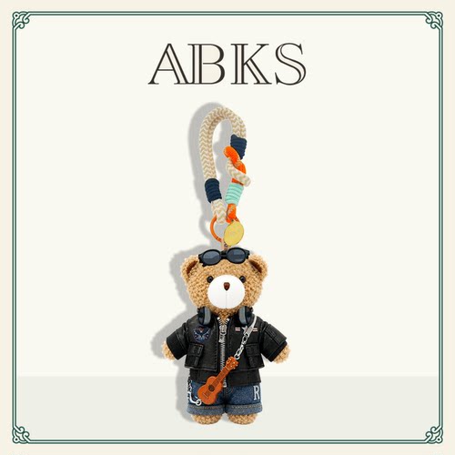 ABKS正品原创手工包包挂件