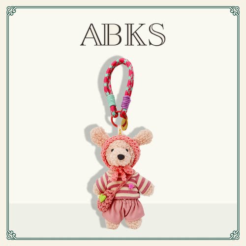 ABKS正品原创手工包包挂件