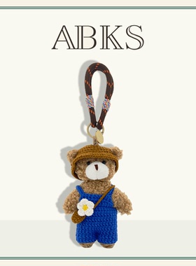 ABKS原创手工包包挂件毛绒玩偶公仔女可爱娃娃背包挂饰挂件0127
