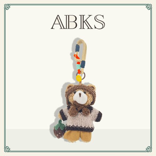 ABKS正品原创手工包包挂件
