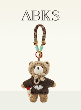 ABKS原创手工包包挂件包挂毛绒公仔可爱娃娃奶萌玩偶背包挂饰0161
