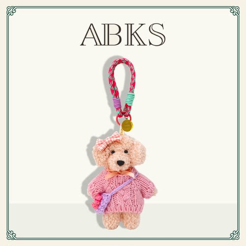 ABKS正品原创手工包包挂件