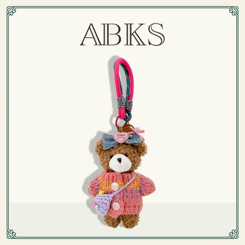 ABKS正品原创手工包包挂件