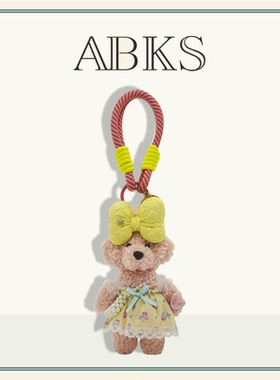 ABKS原创手工包包挂件毛绒玩偶公仔女可爱娃娃背包挂饰挂件0124
