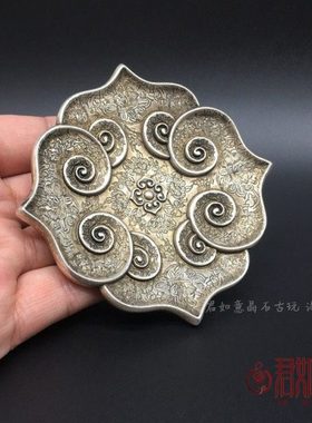 黄铜鎏银莲花铜盘子实心铜雕花铜碟子摆件铜碗小盘子碟子铜器